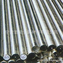 寧波首發(fā)金屬材料及其他有色金屬礦產(chǎn)產(chǎn)品列表