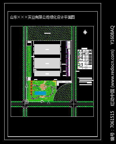 山東某公司綠化設計平面圖中的色彩與構圖技巧在平面設計中的運用