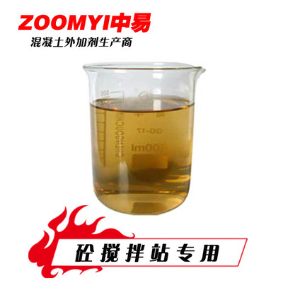 攪拌站-瀝青混凝土攪拌站--阿里巴巴采購平臺求購產品詳情