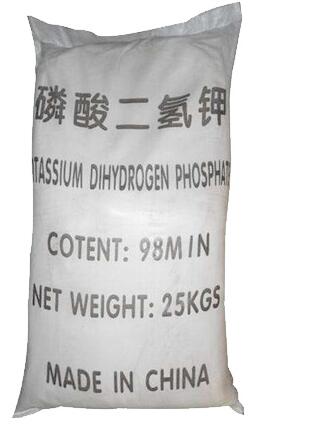 寧海工業(yè)無水硫酸鈉廠歡迎詢價