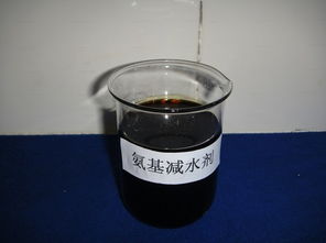 專業(yè)生產jyjc 02穩(wěn)定性混凝土減水劑干粉參數(shù)參考