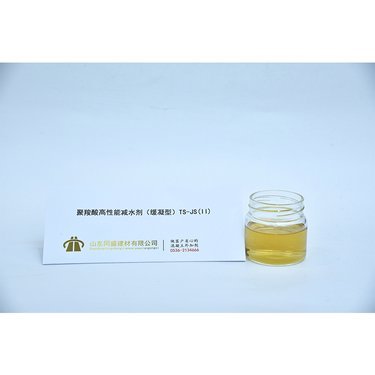 減水劑價(jià)格多少錢一噸