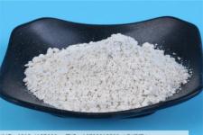 石家莊精細化學(xué)品