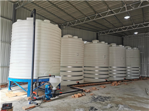 高效性能，卓越品質 高性能混凝土減水劑的現(xiàn)代化生產(chǎn)展示