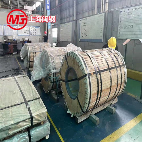 上海閩鋼實業(yè) 鎳基高溫合金與高性能混凝土減水劑的雙重產(chǎn)業(yè)布局